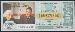 1994 19 Mart Çeyrek Bilet - R Serisi - Yaşlılar Haftası