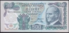 6.Emisyon 2.Tertip 500 Lira N67 083064 Çilaltı Çil