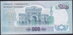 6.Emisyon 2.Tertip 500 Lira N67 083064 Çilaltı Çil