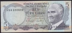 6.Emisyon 2.Tertip 5 Lira J14 100809 Çok Temiz+