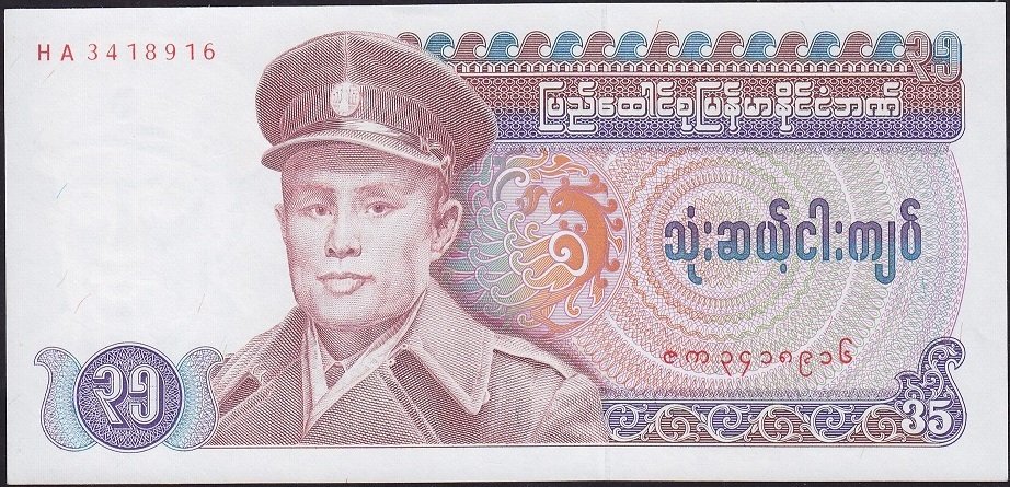 Burma 35 Kyats 1986 Çilaltı