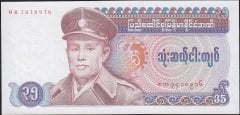 Burma 35 Kyats 1986 Çilaltı