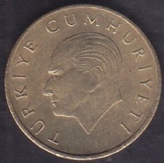 1988 YILI 100 LİRA ÇİLALTI ÇİL