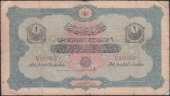Reşat 1 Lira 6 Ağustos 1332 U 821052 Temiz