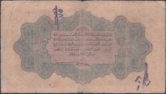 Reşat 1 Lira 6 Ağustos 1332 U 821052 Temiz