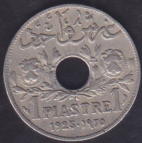 LÜBNAN 1 PIASTRE 1925