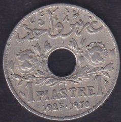 LÜBNAN 1 PIASTRE 1925