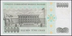 7.EMİSYON 2.TERTİP 50000 LİRA K56 954347 ÇİLALTI