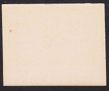 ALMANYA 20 PFENNİNG NOTGELD ÇİL (PUL BOYUTU)