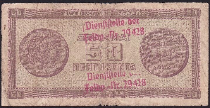 Yunanistan 50 Drahmi 1943 Temiz ( Almanca Sürsaj var )
