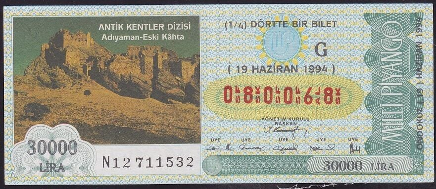 1994 19 Haziran Çeyrek Bilet - G Serisi - Adıyaman