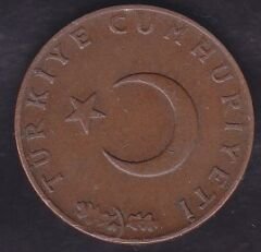 1963 Yılı 10 Kuruş