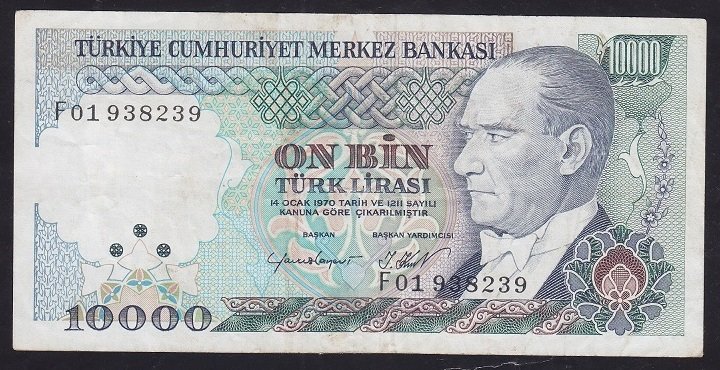 7.EMİSYON 2.TERTİP 10000 LİRA F01 938239 ÇOK TEMİZ eski kağıt para değerleri