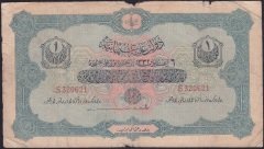 Reşat 1 Lira 6 Ağustos 1332 S 320621 Temiz