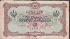 REŞAT 1 LİRA 18 EKİM 1331 A 019680 ÇOK TEMİZ