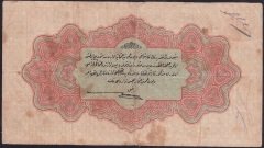 REŞAT 1 LİRA 18 EKİM 1331 A 019680 ÇOK TEMİZ