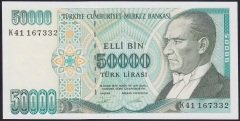 7.EMİSYON 2.TERTİP 50000 LİRA K41 167332 ÇİL