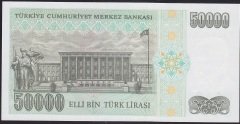 7.EMİSYON 2.TERTİP 50000 LİRA K41 167332 ÇİL