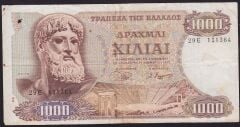 Yunanistan 1000 Drahmi 1970 Haliyle
