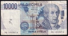 İtalya 10000 Lire 1984 Çok Temiz Pick 112c
