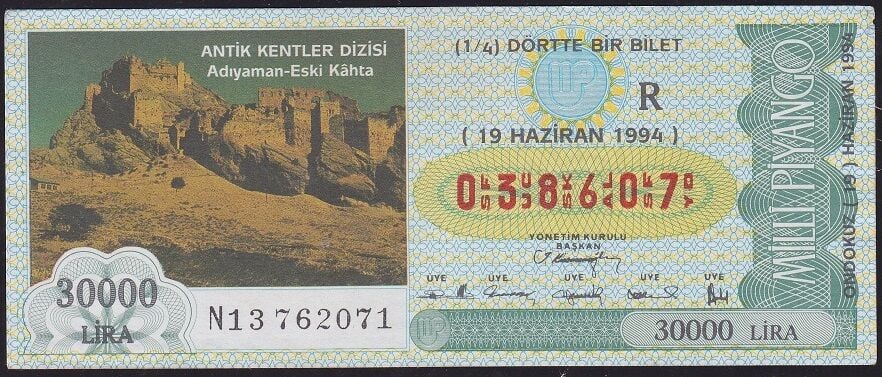 1994 19 Haziran Çeyrek Bilet - R Serisi - Adıyaman