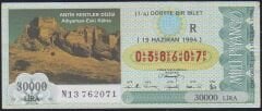 1994 19 Haziran Çeyrek Bilet - R Serisi - Adıyaman