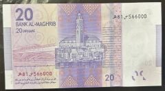 Fas 20 Frank 2012 Çil Pick 74 ( 566000 )