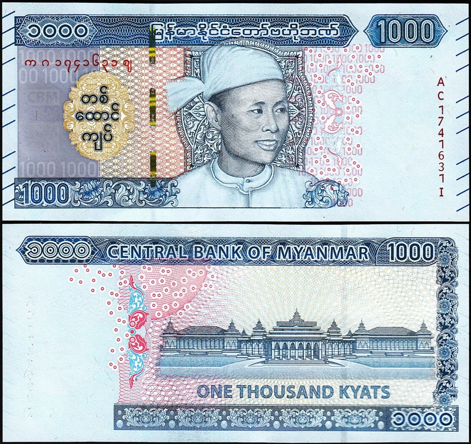 Myanmar 1000 Kyats 2019 Çil Pick 86