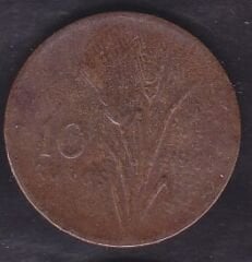 1963 Yılı 10 Kuruş