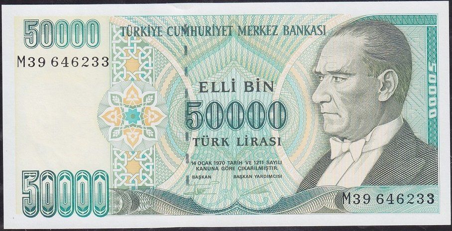 7.Emisyon 2.Tertip 50000 Lira M39 646233 Çil