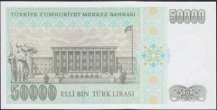 7.Emisyon 2.Tertip 50000 Lira M39 646233 Çil