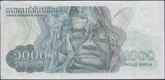 Kamboçya 1000 Riel 1973 - 1975 Çilaltı Pick 17