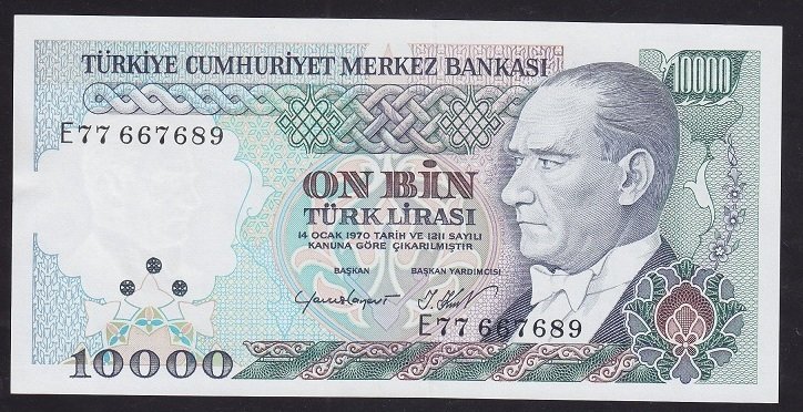 7.EMİSYON 2.TERTİP 10000 LİRA E77 667689 ÇİLALTI ÇİL