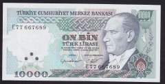 7.EMİSYON 2.TERTİP 10000 LİRA E77 667689 ÇİLALTI ÇİL