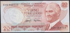 6.Emisyon 3.Tertip 20 Lira G26 744723 Çilaltı