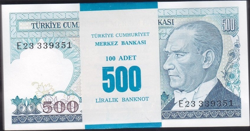 7.Emisyon 2.Tertip 500 Lira E23 Deste ( 100 adet ) Çil 351 - 452 arası seri takipli 76 ve 77 aradan çekilmiş
