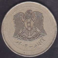 SURİYE 10 LİRA 2003