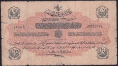 REŞAT 1/2 LİRA 6 AĞUSTOS 1331 C 735724 TEMİZ