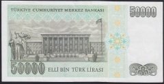 7.EMİSYON 2.TERTİP 50000 LİRA K29 456703 ÇÇT +