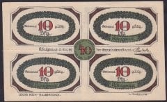 ALMANYA 40 PFENNİNG NOTGELD 1920 ÇİL  4 LÜ BLOK HALİNDE