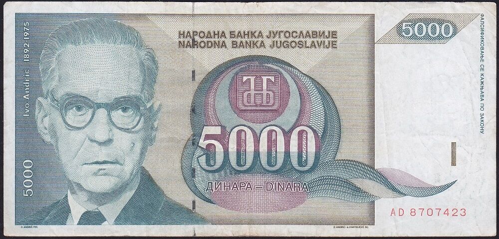 Yugoslavya 5000 Dinar 1992 Çok Temiz
