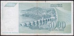 Yugoslavya 5000 Dinar 1992 Çok Temiz