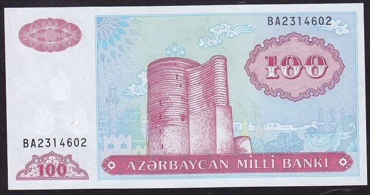 Azerbaycan 100 Manat 1993 Çil Pick 18