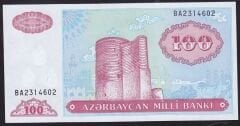Azerbaycan 100 Manat 1993 Çil Pick 18