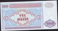 Azerbaycan 100 Manat 1993 Çil Pick 18