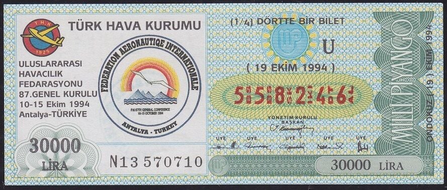 1994 19 Ekim Çeyrek Bilet - U Serisi