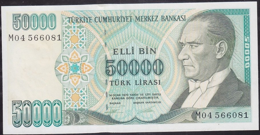 7.Emisyon 2.Tertip 50000 Lira M04 566081 Çilaltı Çil