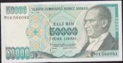 7.Emisyon 2.Tertip 50000 Lira M04 566081 Çilaltı Çil