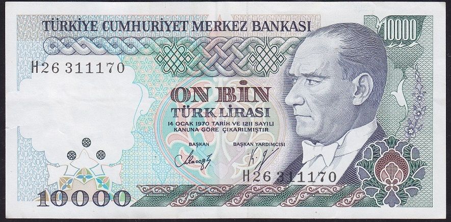 7.Emisyon 3.Tertip 10000 Lira H26 311170 Çok Temiz+
