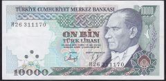7.Emisyon 3.Tertip 10000 Lira H26 311170 Çok Temiz+